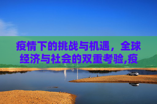 论坛信息 第28页