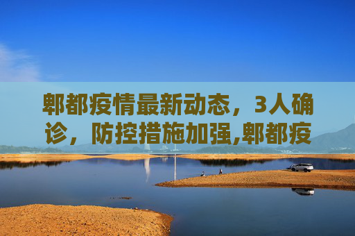 第815页