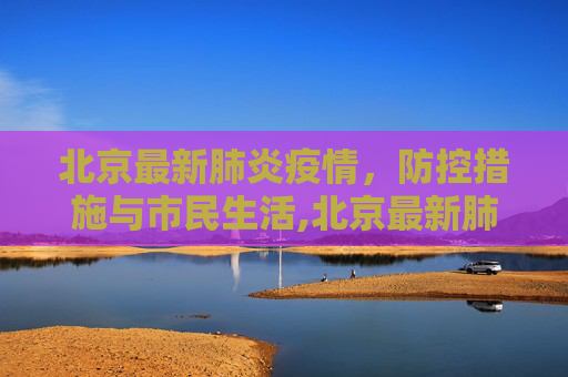 热点信息 第29页