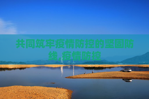 论坛信息 第24页
