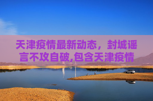 第225页