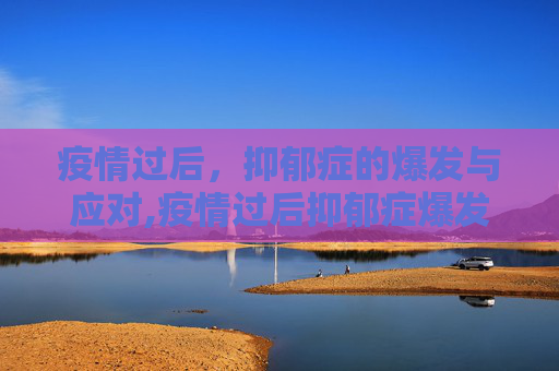 热点信息 第27页