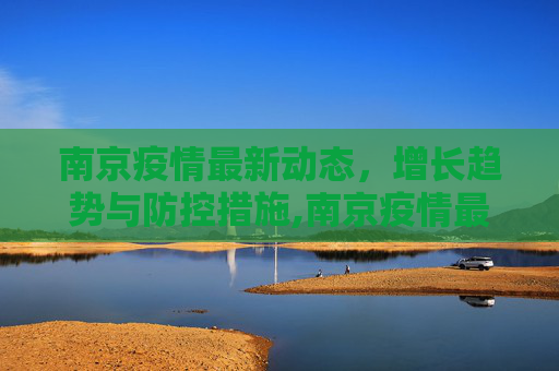 论坛信息 第23页