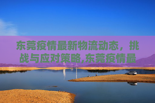 生活信息 第22页