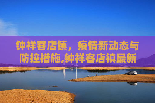 论坛信息 第112页