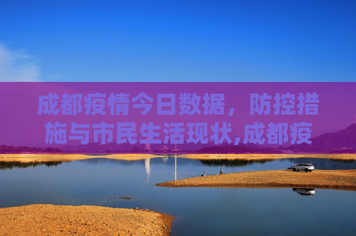 论坛信息 第19页