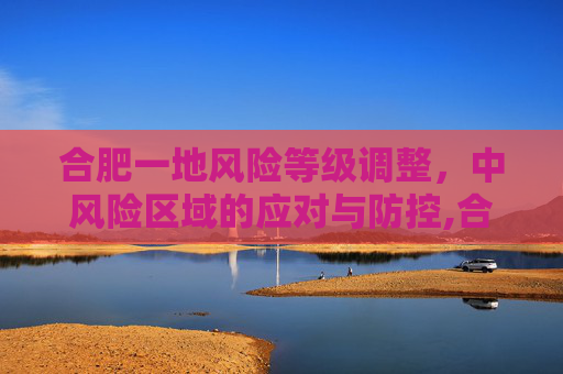 热点信息 第19页