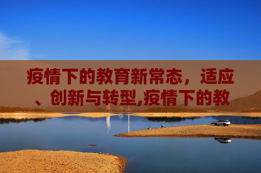 论坛信息 第18页