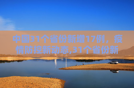 生活信息 第101页