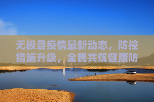 第811页