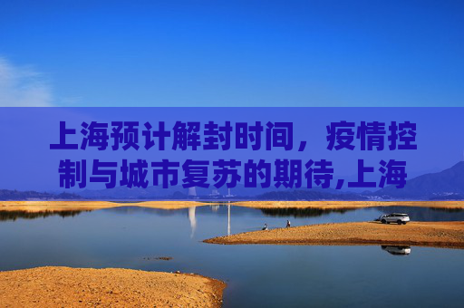 生活信息 第109页