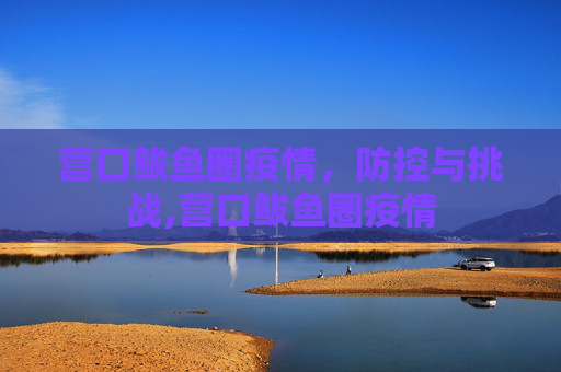 生活信息 第16页