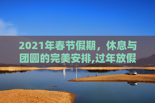 生活信息 第18页