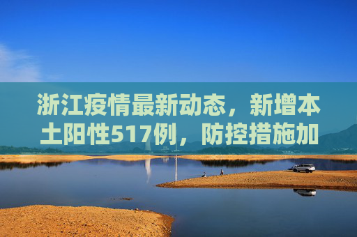 生活信息 第15页