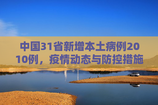 论坛信息 第14页