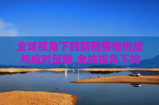 生活信息 第14页