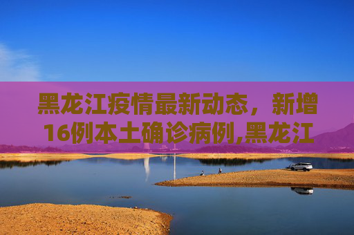 论坛信息 第15页