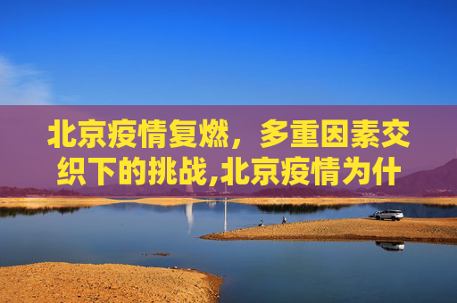热点信息 第12页