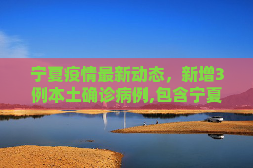 生活信息 第12页