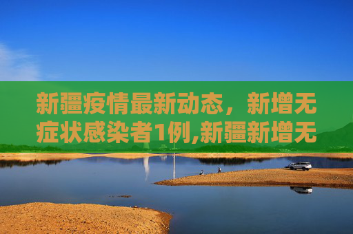 论坛信息 第13页