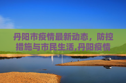 热点信息 第10页