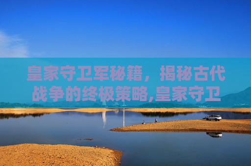 生活信息 第11页