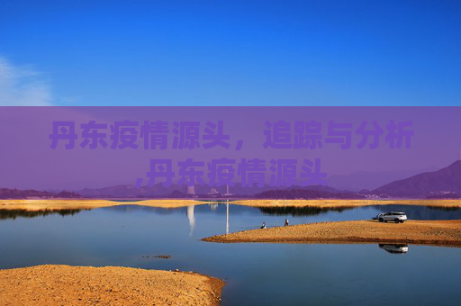 第144页