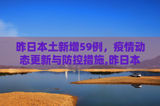 生活信息 第8页
