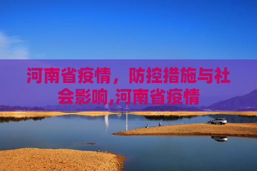 热点信息 第8页