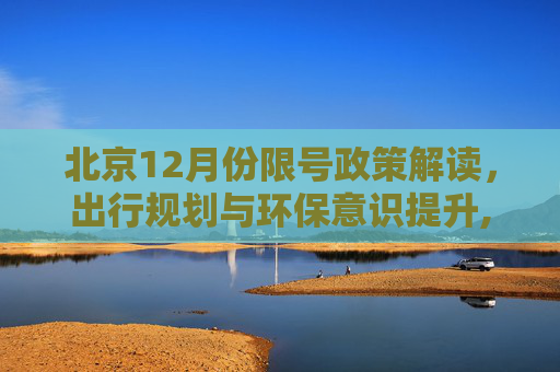 生活信息 第9页
