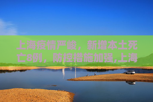 热点信息 第6页