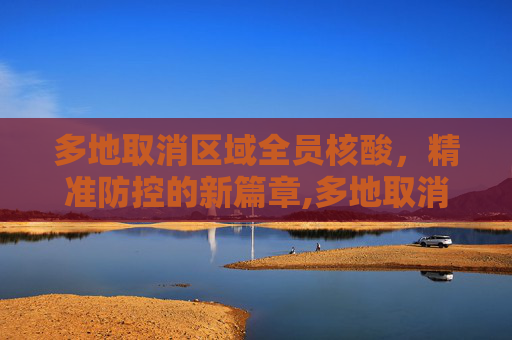 生活信息 第7页