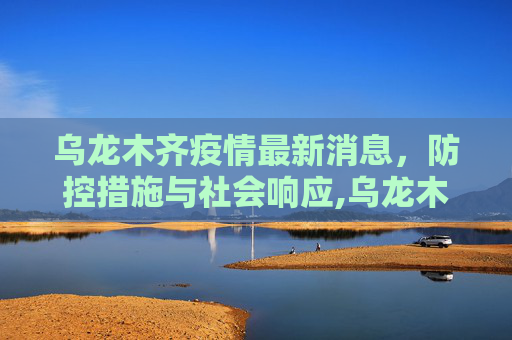 论坛信息 第3页