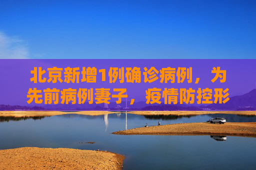 热点信息 第4页