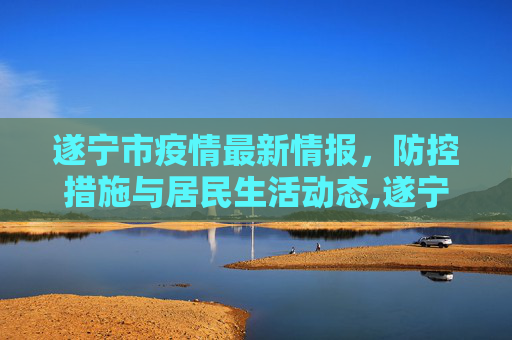 nodesh 第14页