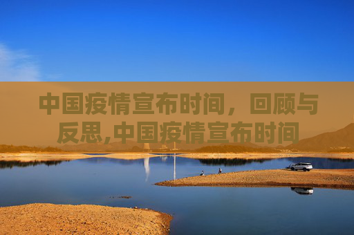 论坛信息 第4页