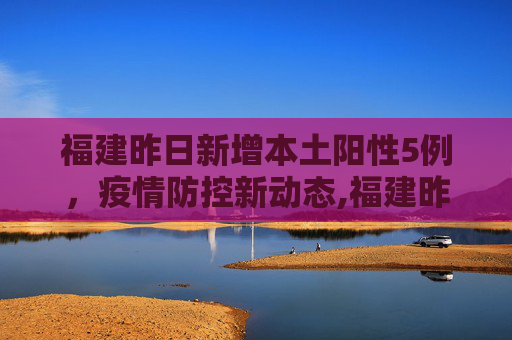 nodesh 第6页