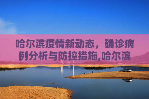 nodesh 第11页