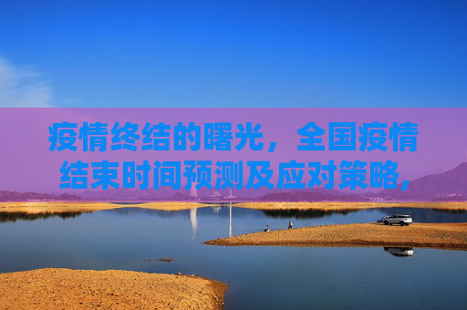 论坛信息 第2页