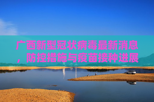 论坛信息 第102页