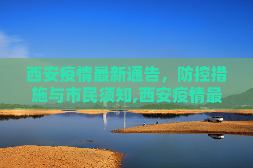 生活信息 第99页