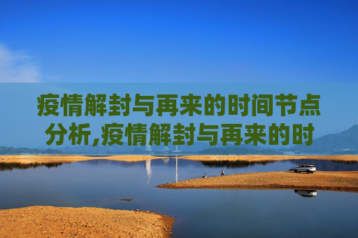 生活信息 第98页