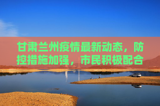 论坛信息 第101页