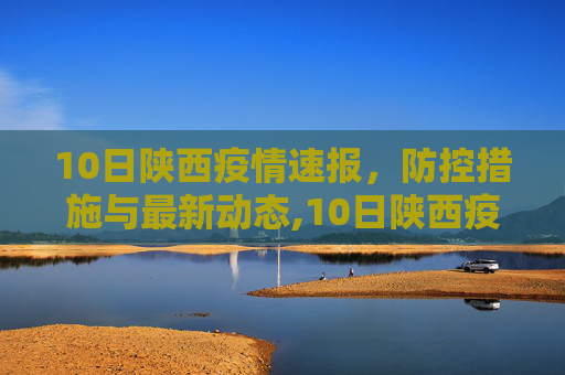生活信息 第97页