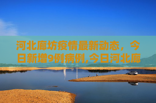 热点信息 第103页