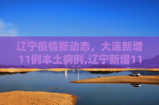 生活信息 第95页
