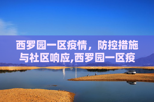 热点信息 第101页