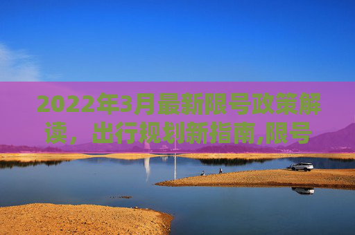 nodesh 第518页