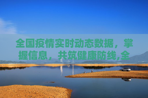 生活信息 第94页