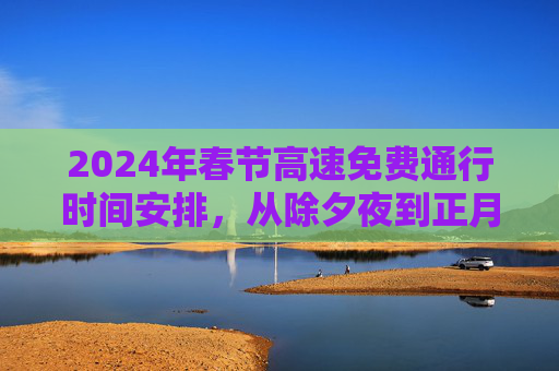 第756页